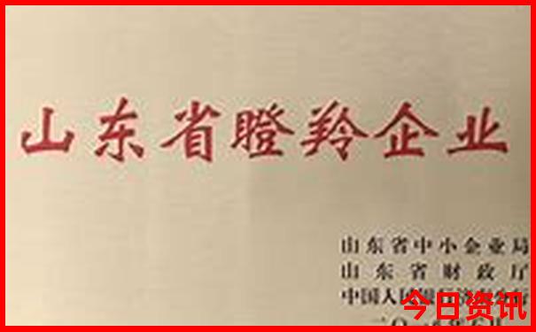济南景区排行榜前十名