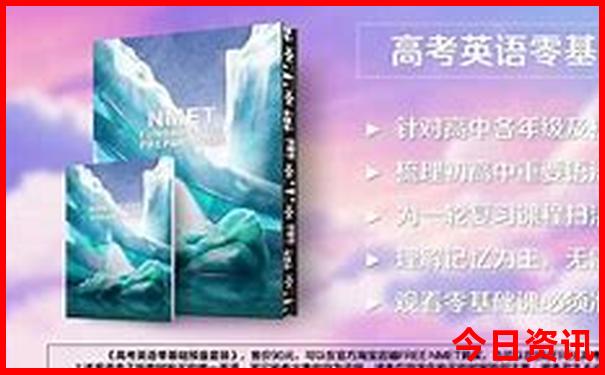 环太行山自驾游路线推荐